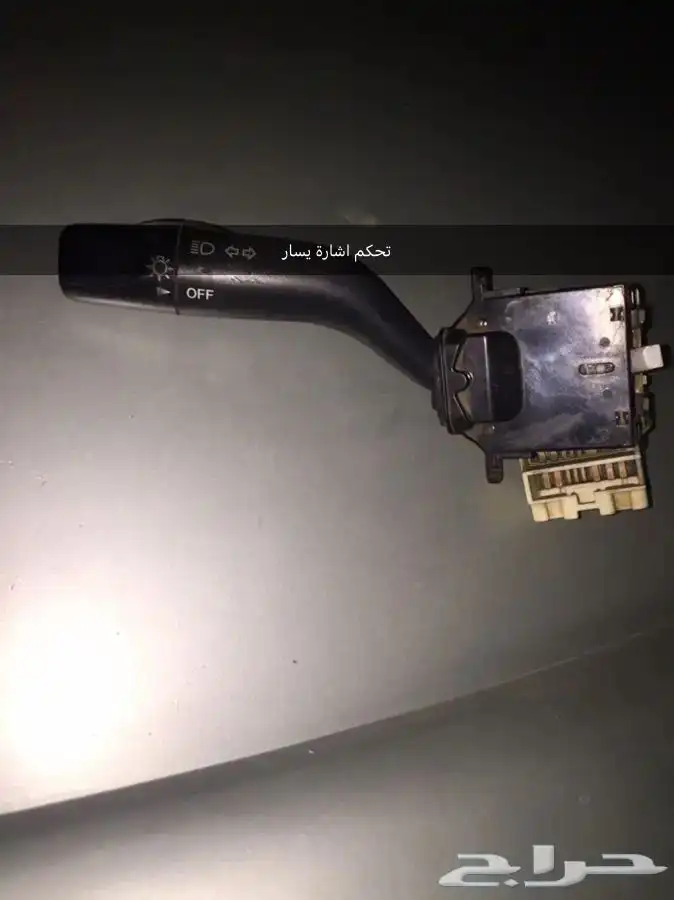 قطع مازدا 6 2003-2004-2005-2006-2007 0