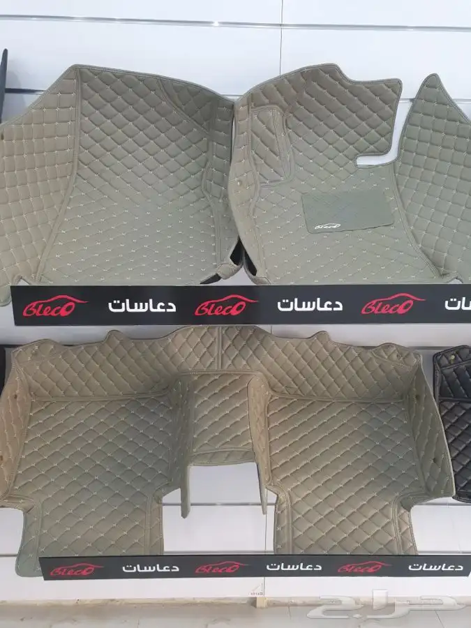 دعاسات جلد اصلية بصمان كرولا22 70