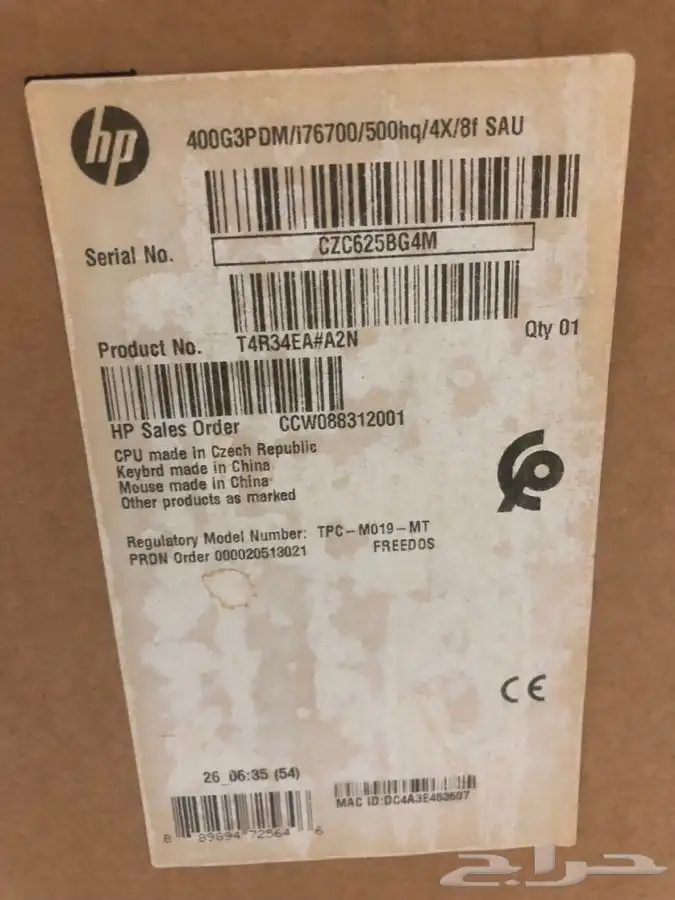 كمبيوتر hp جديد مع كامل اغراضة للبيع 3