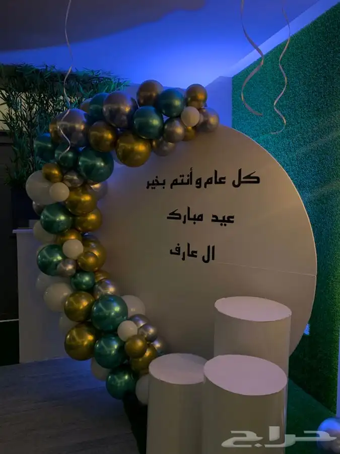 ستاندات بالونات تخرج 1