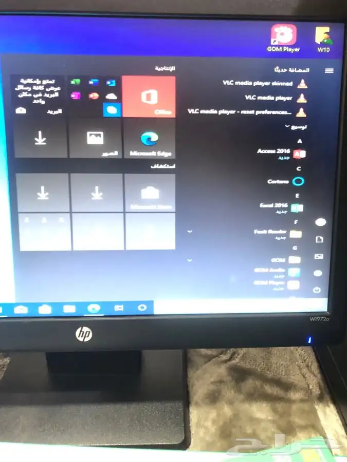اجهزة كمبيوترi5 كامل الاغراض مضمونة 100  31