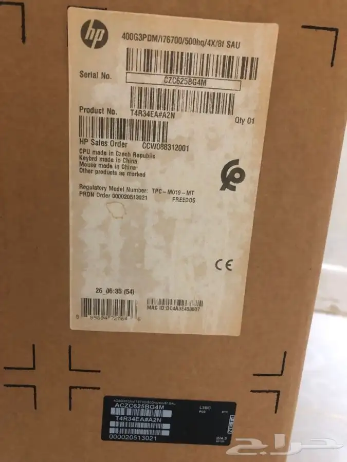 كمبيوتر hp جديد مع كامل اغراضة للبيع 10