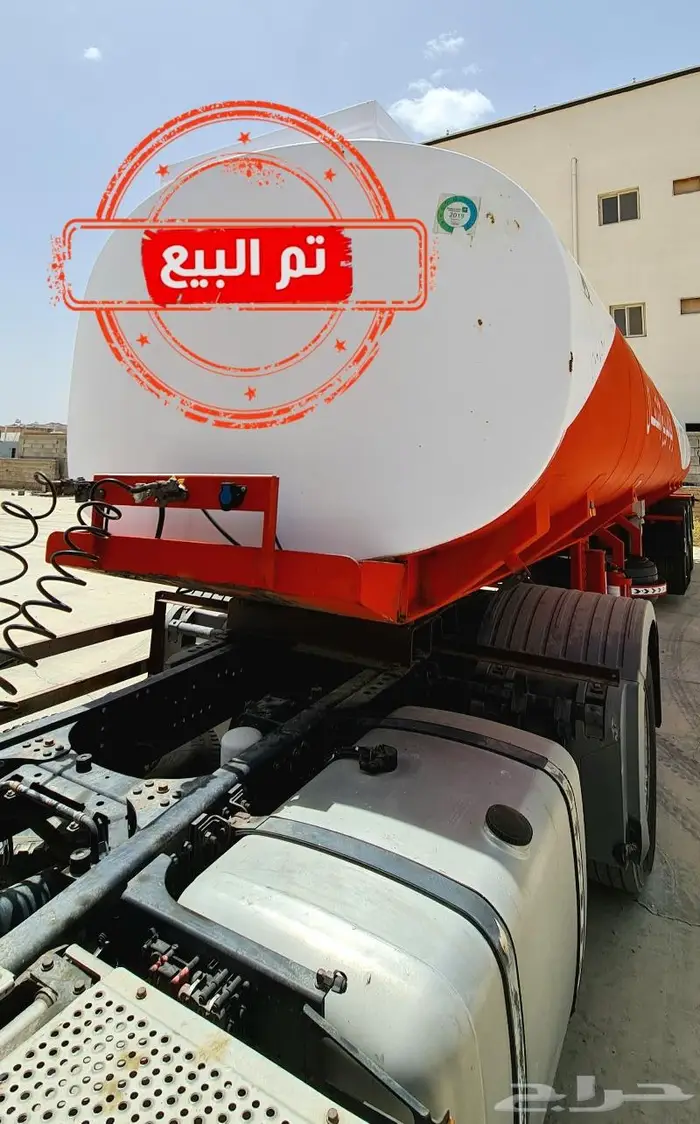 (( تم البيع )) .. 5
