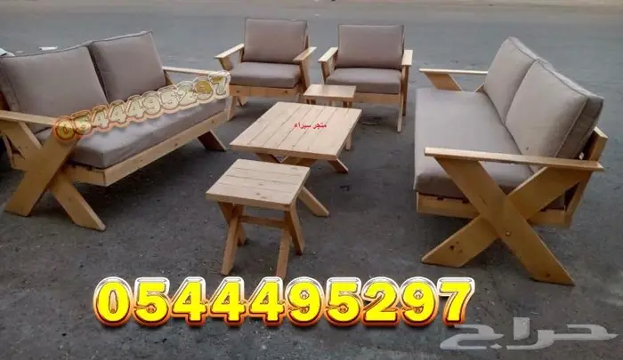 طقم جلسة خارجيه تراثيه من الخشب الطبيعي7 أشخاص 1600 4