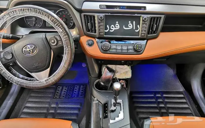 دعاسات راف فور قوالب 5D تويوتا الحق العرض خصم 100ريال 1