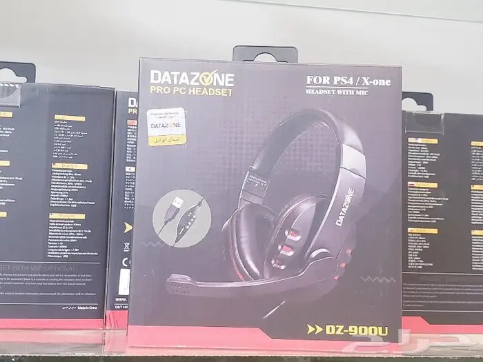 سماعة رأس سلكية احترافية للألعاب 2