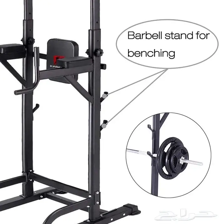 ستاند العقلة والمتوازي والبوش اب 3