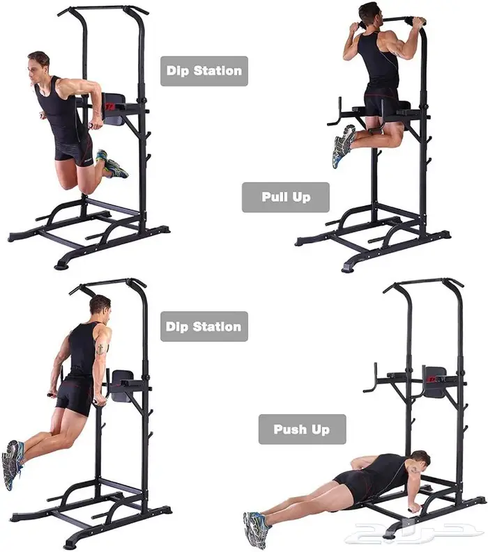 ستاند العقلة والمتوازي والبوش اب 0