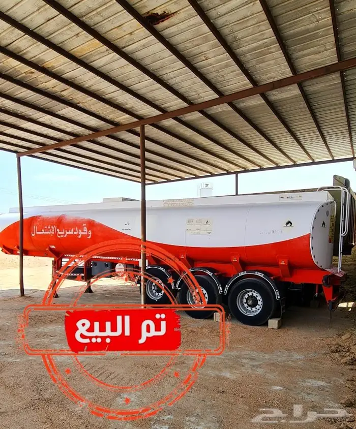 (( تم البيع )) .. 0
