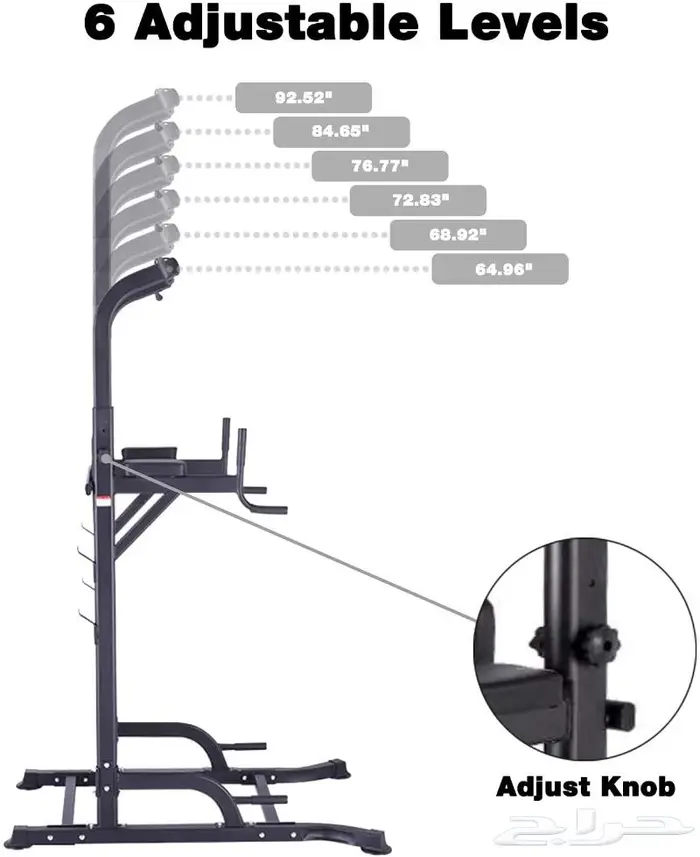 ستاند العقلة والمتوازي والبوش اب 4
