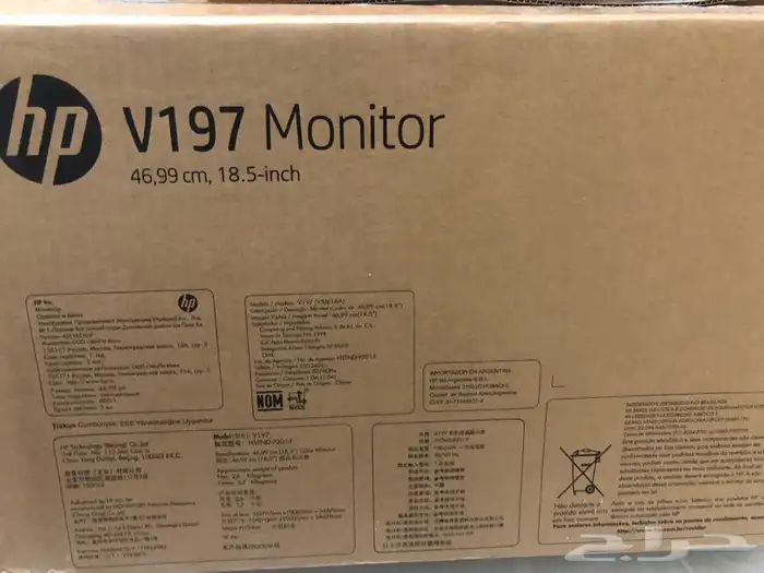 كمبيوتر hp جديد مع كامل اغراضة للبيع 1