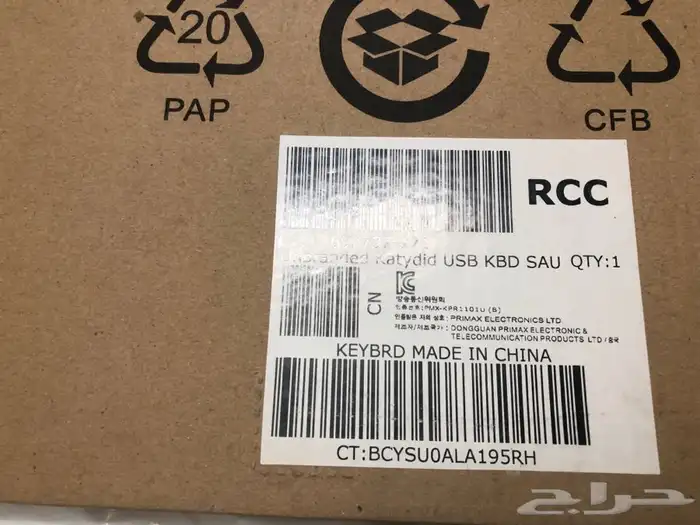 كمبيوتر hp جديد مع كامل اغراضة للبيع 5