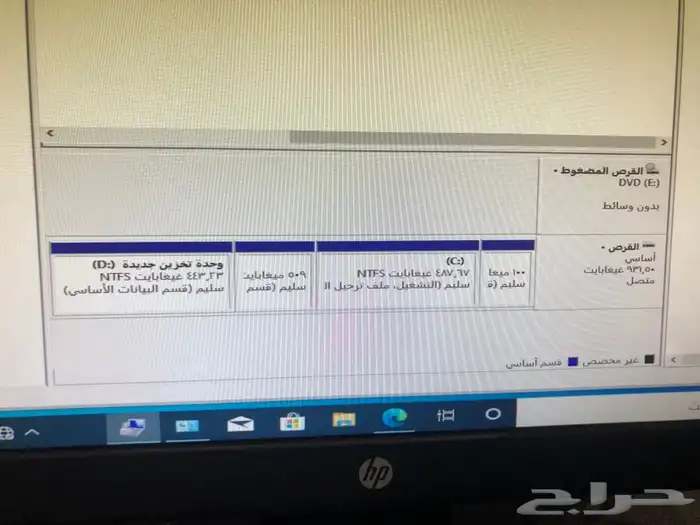اجهزة كمبيوترi5 كامل الاغراض مضمونة 100  34