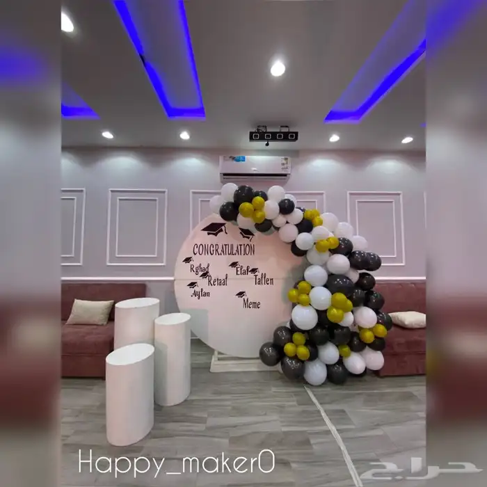 ستاندات بالونات تخرج 13