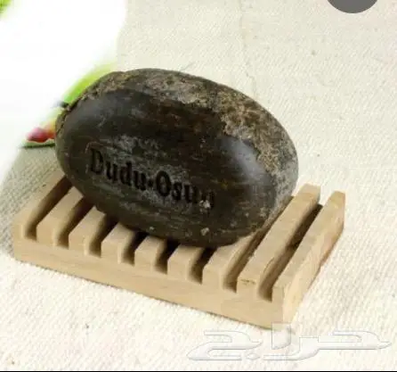 الصابونة العصرية 2