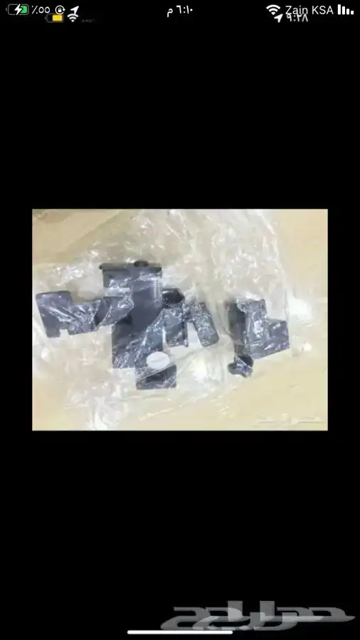 تويوتا لمبات ارجل تويوتا اصلي وكالة جديد 1