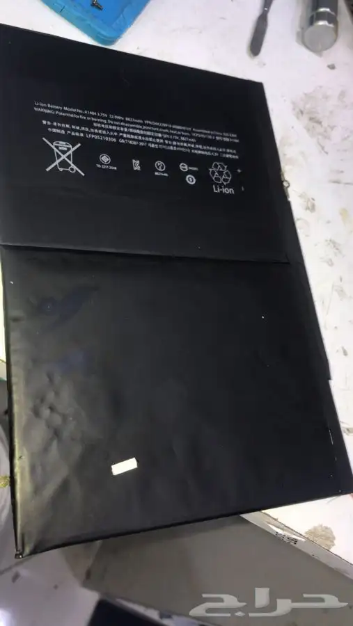 صيانة جميع الجوالات 14