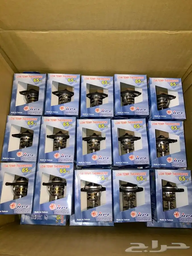 بلف حرارة RPE الاصلي 65C باترول  تويوتا لاندكروزر 0
