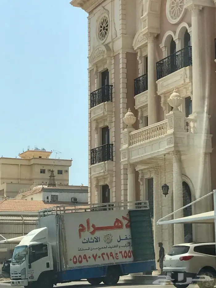 نقل الأثاث من الرياض الى جدة بالإضافة للخصم 7