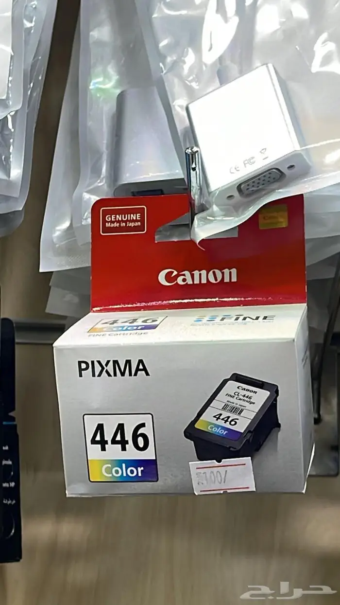 احبار طابعات اصلية 8