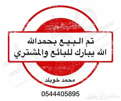 مرسيدس E300 COUPE ( تم البيع ) 58