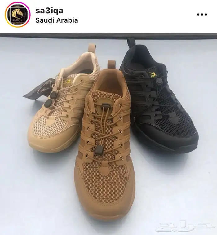 تجهيزات عسكرية وميدانية جملة و مفرد 5