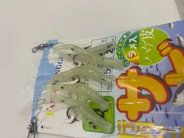 صنارة صيد سمك جبارة بسعر لقطه 10