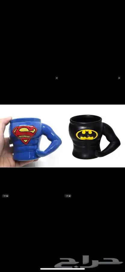 اكواب اشكال كرتونيه الكميه كامله 0