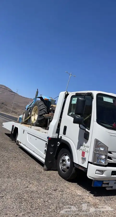 سطحه العرقين العرين الهجره 1