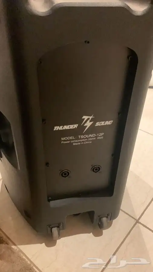 تاجير سماعات 25