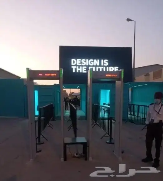 بوابات تنظيم الحفلات والمعارض وتفتيش الاشخاص 6