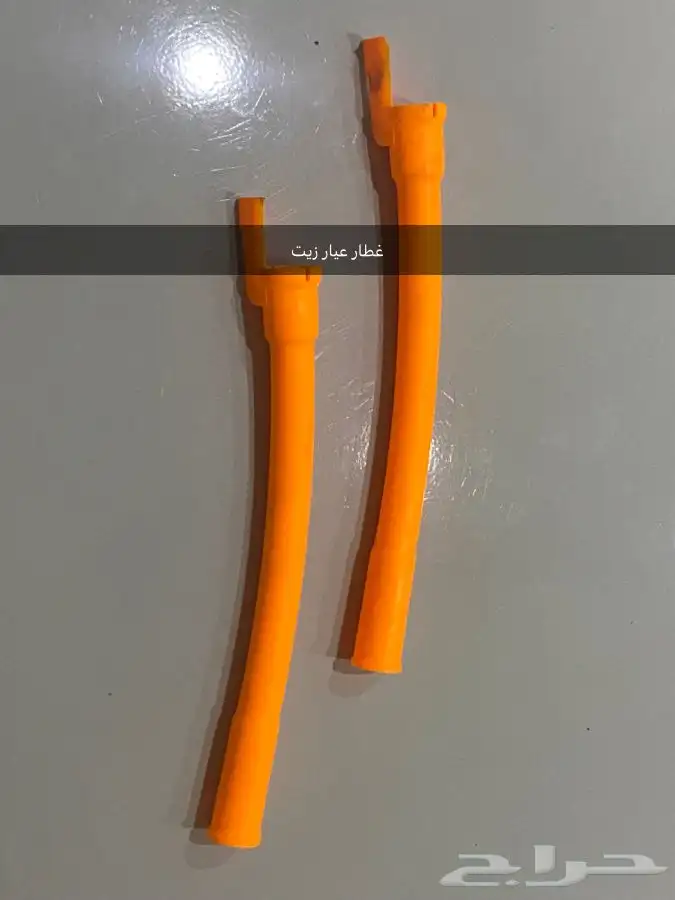 قطع سكودا اوكتافيا ( اسكودا ) وفلوكس واجن وجولف واودي)A4) 57