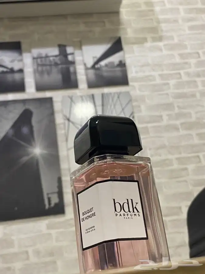 افضل وارقى العطور الحصريه 8