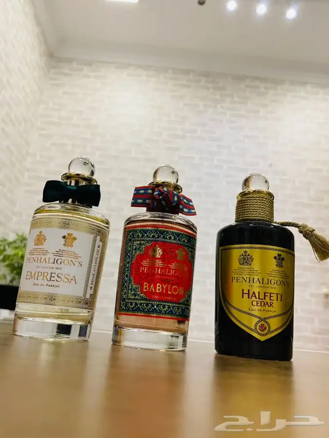 افضل وارقى العطور الحصريه 1