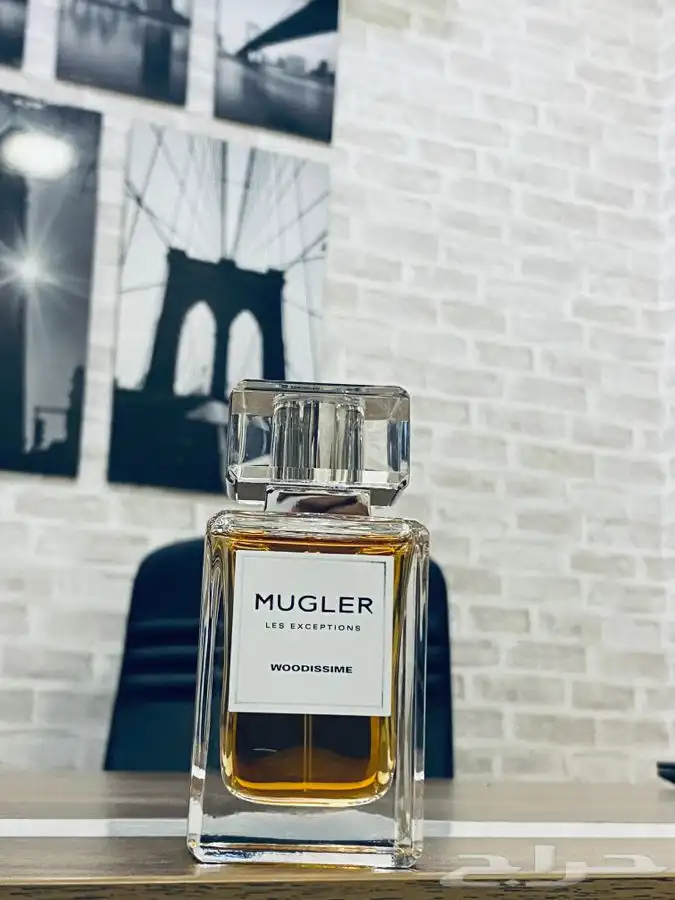 افضل وارقى العطور الحصريه 7