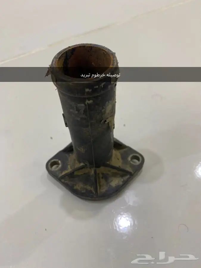 قطع سكودا اوكتافيا ( اسكودا ) وفلوكس واجن وجولف واودي)A4) 61