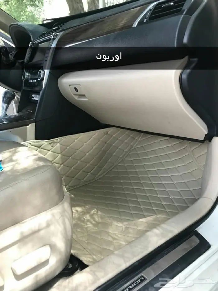 عروضنا مستمرة دعاسات كامري جلد دايموند 38