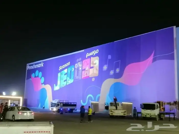 بوابات تنظيم الحفلات والمعارض وتفتيش الاشخاص 1