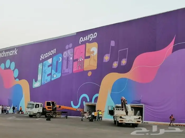 بوابات تنظيم الحفلات والمعارض وتفتيش الاشخاص 4