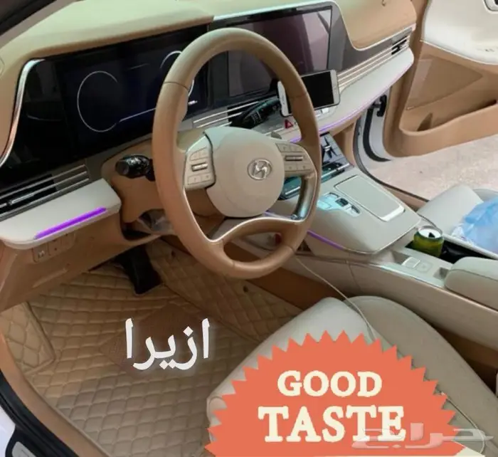 عروضنا مستمرة دعاسات كامري جلد دايموند 4