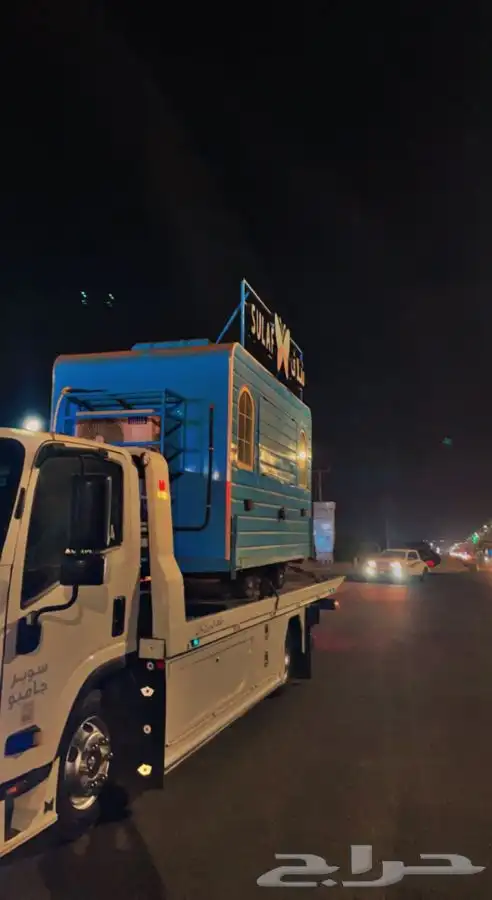 سطحه صبيا بيش العيدابي هروب الحسيني عكوه تشاليح صبيا 0