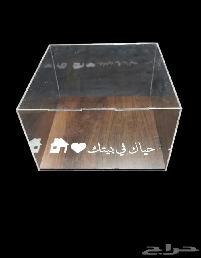 بكس اكرلك قاعده خشب حسب طلب العميل 1