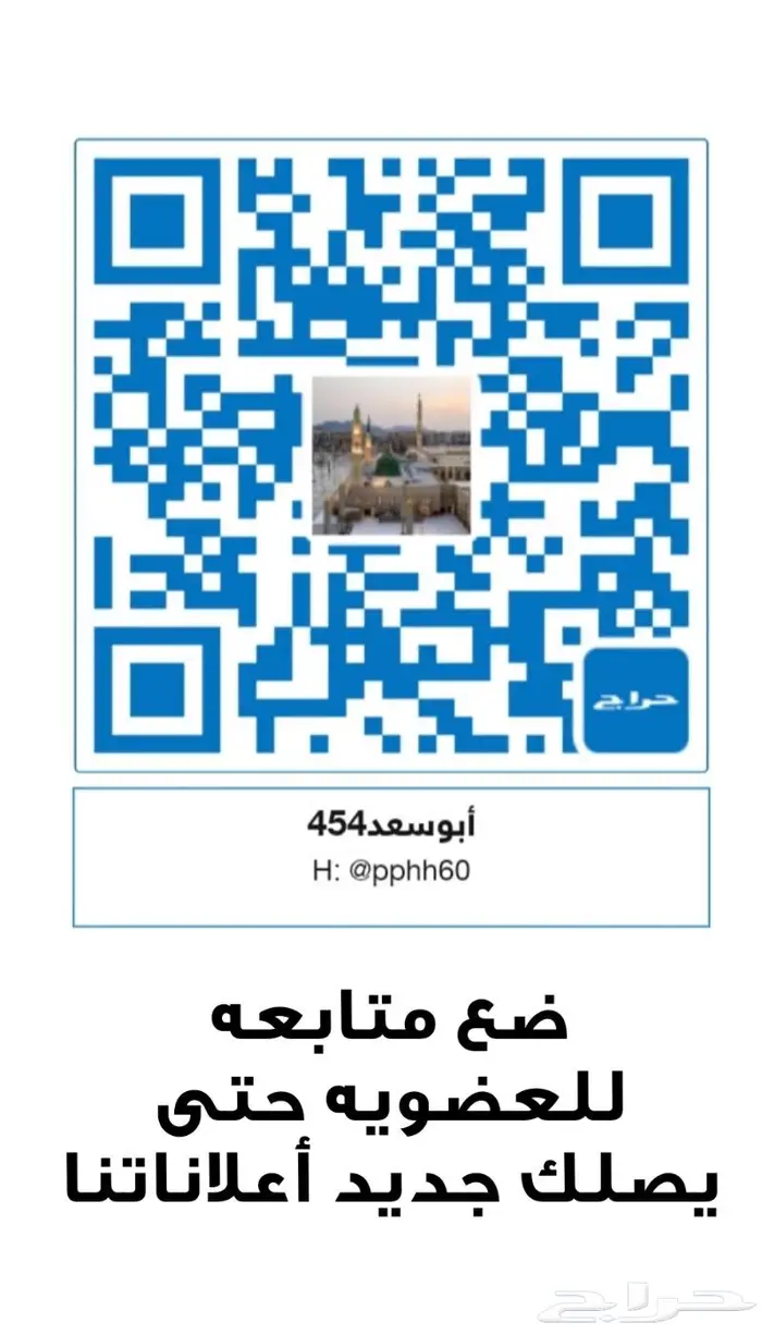 فلتر قير كابرس 200-4R أمريكي 6