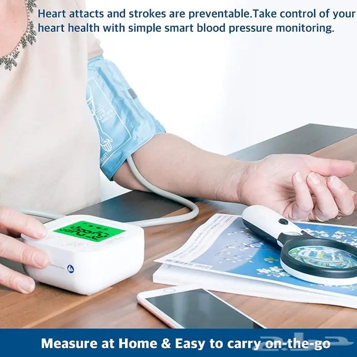 جهاز iHealth لقياس الضغط   دقة وسهولة لكبار السن 3