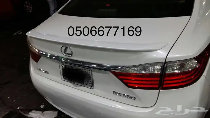 جناح لكزس اي اس ES350 واكسسوارات 2014 2015 2016 2017 2018 0