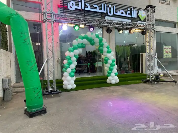 كشفات تراس مهرجانات سماعات كشاف ليزر قوس  بالون ر  9