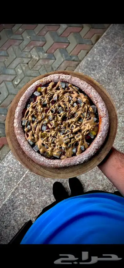 بيتزا بحشوات مميزة ( للتدريب ) 14