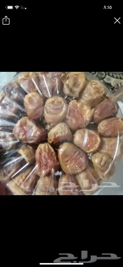 معمووول باالتمر بيتي 14