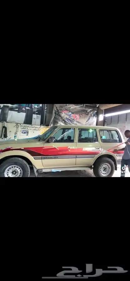 ورشه عزم الابداع قسم الارش 4