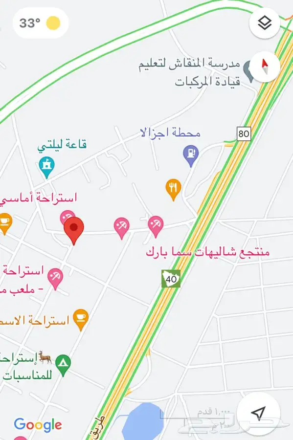 للايجار استراحه قسم 1 وسيله 1 المزاحميه 350 12